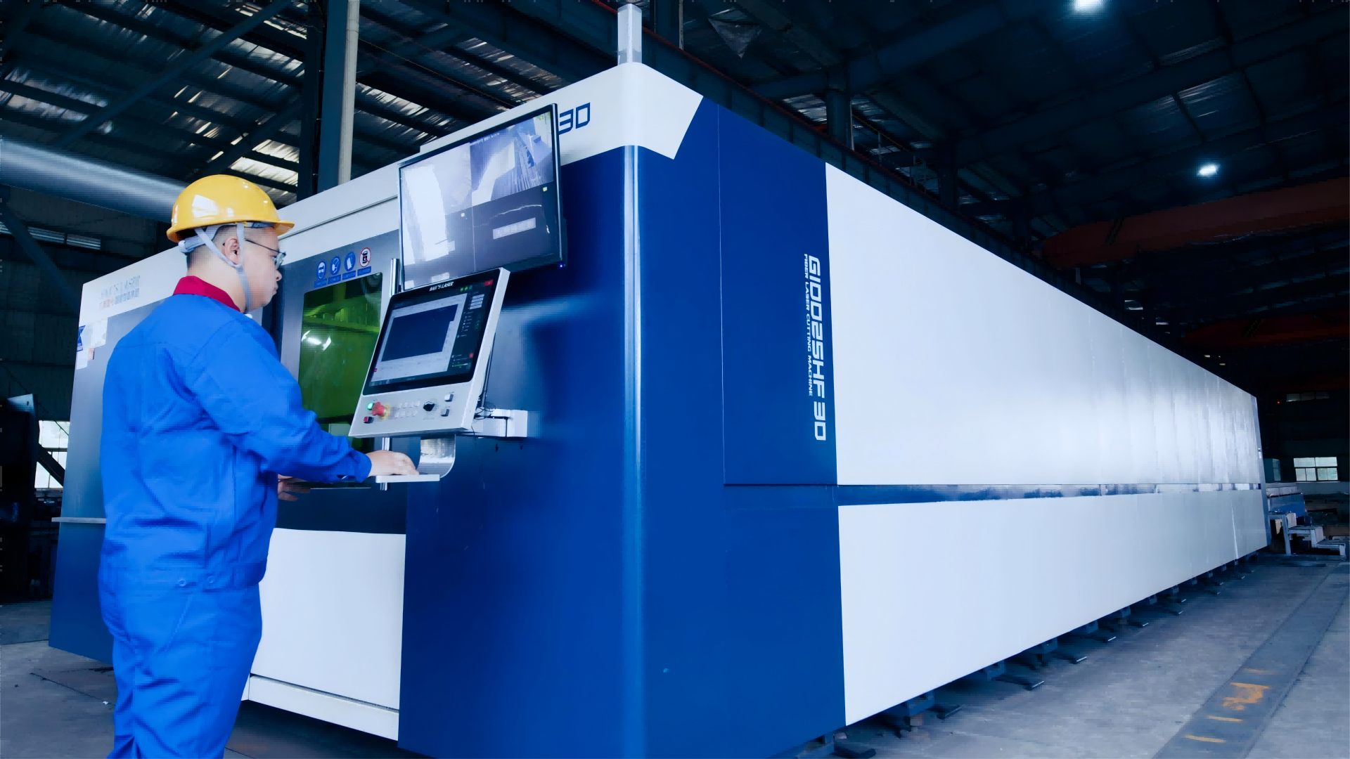 數(shù)控激光切割機(jī)