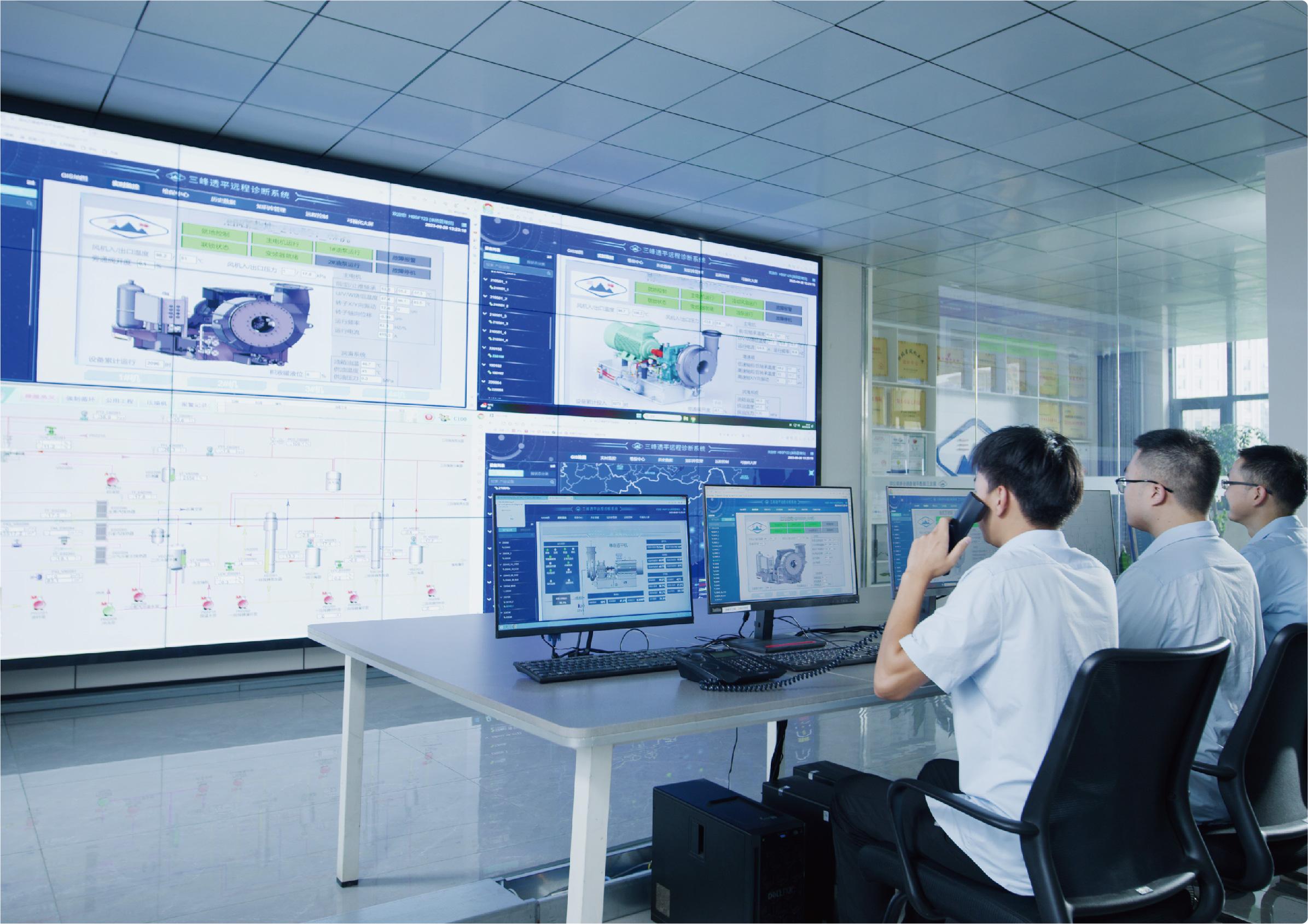 遠(yuǎn)程運(yùn)維服務(wù)